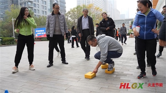 2023火龍節能趣味運動會 2023火龍節能趣味運動會
