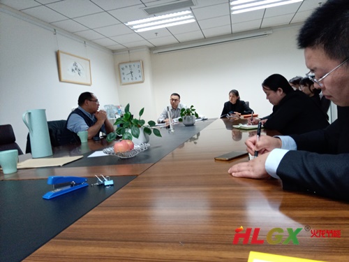 2020質量環境職業健康安全認證