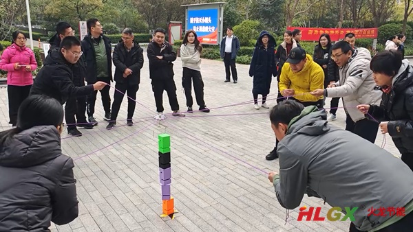 2023火龍節能趣味運動會