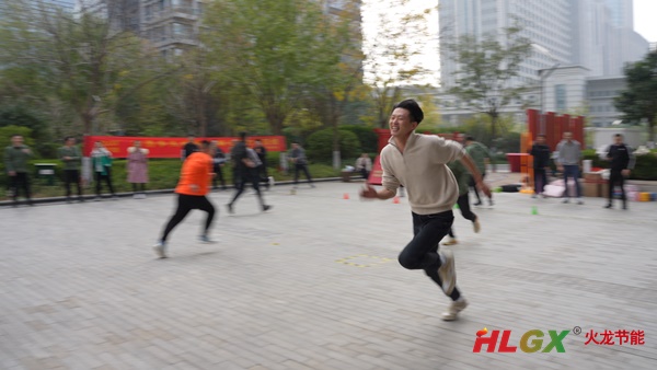 2023火龍節能趣味運動會
